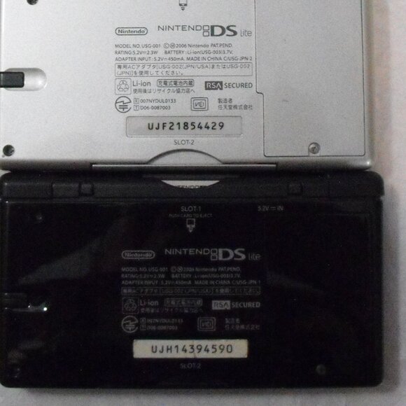 Nintendo DS Lite - Picture 3 of 6